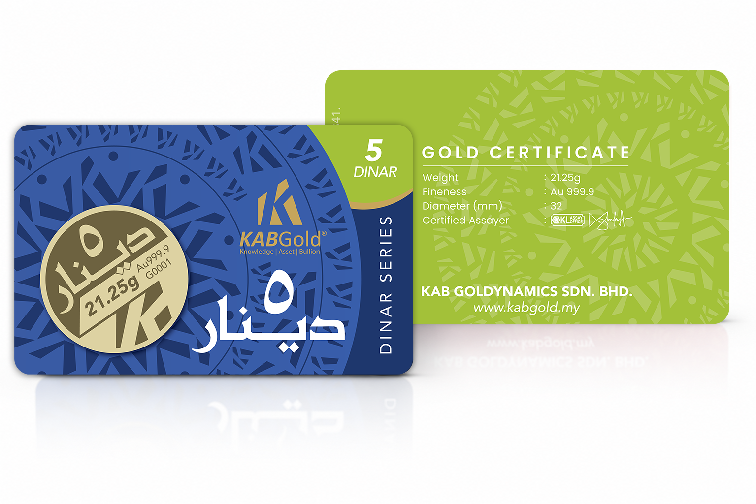 5 Dinar Emas V2.0